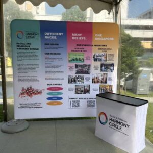 Harmony Circle 2023-2024 Branding